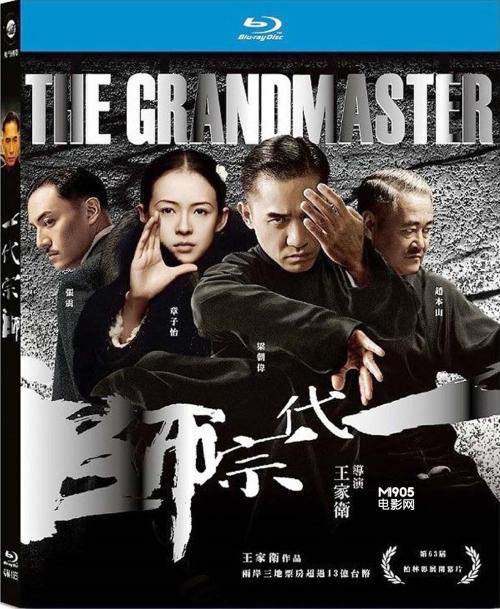 办理卢森堡
